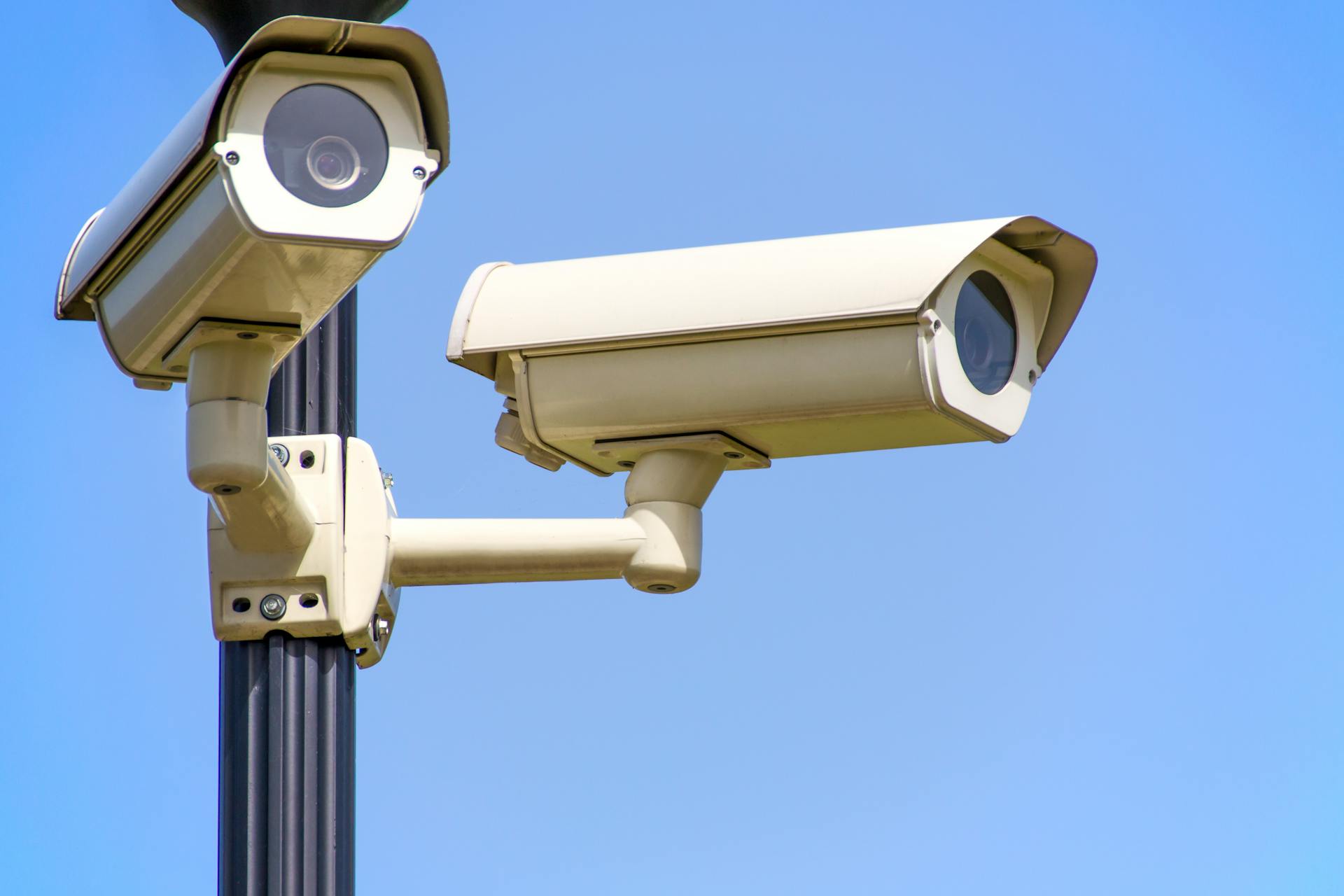 Videovigilancia